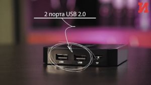 Обзор ТВ приставка X96 mini