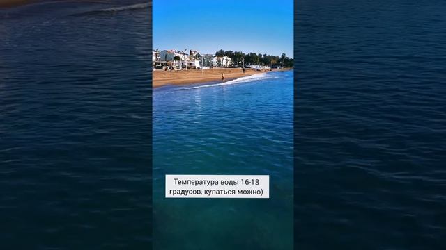 Пляжи Антальи зимой смотреть онлайн