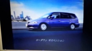 Iklan Honda Odyssey -The generous of bridge(2001-2002)@MBS,Mainichi Broadcasting System & TV Asahi