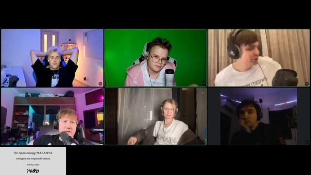LES SHOW «Дисс на жюри» (КАША, МАФАНЯ, ДК, ПИРАТ, СЛАВАКПСС, ДОШИК)