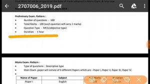 ICDS SUPERVISOR EXAM DATE ! SYLLABUS ! TOTAL FORM FILL UP