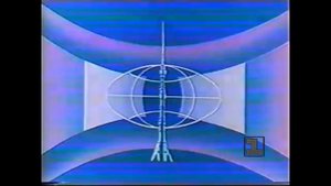 Конец эфира 1 канал Останкино (Весна 1992)