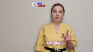 Замена иностранных прав без экзамена