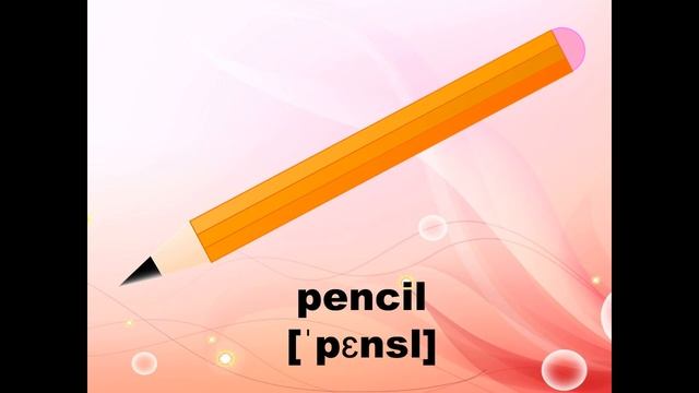 My classroom. Super Minds 1.  P. 10