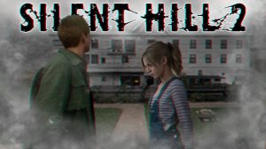 ОТЕЛЬ ЛЕЙКВЬЮ 🌑👀 SILENT HILL 2 REMAKE  ГЛАЗАМИ БУМЕРА! SILENT HILL 2 ПРОХОЖДЕНИЕ #15