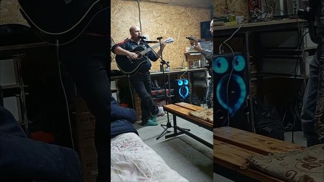 Одиночество