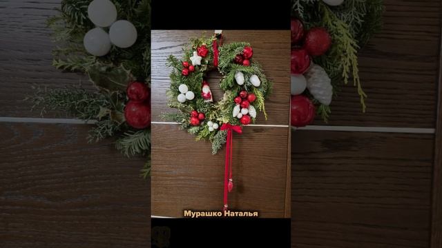 Идеи для новогоднего украшения: создайте праздничную магию! 🎄