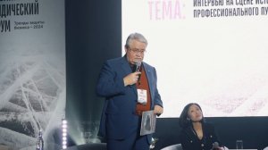 Валерий Труфанов. История успеха.