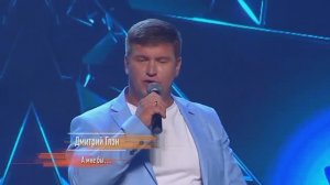 А мне бы