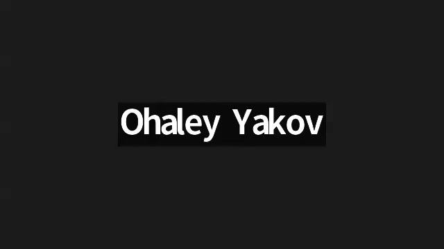 ЕЖЕДНЕВНЫЕ УРОКИ АЛАХИ c р. Йосефом Рафаэли. Урок от 30.08.2023