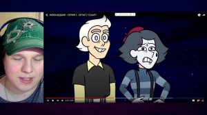 КТО ОНИ? | РЕАКЦИЯ НА НЕВОШЕДШИЕ - СЕРИЯ 1 - СЕТАП (13 КАРТ)