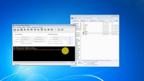 UFPI Как "откатиться" на старую версию? "UFPI устаревшая версия для устройства с прошивкой"