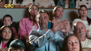 Цирк! (сериал 2024 - 1 сезон, трейлер)