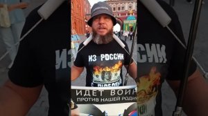 НапряжЁнная ОБСТАНОВКА у Кремля 🔥🚨🔥