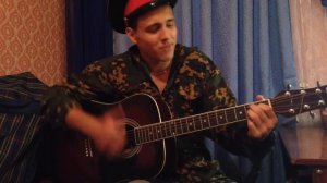 Я Солдат - На гитаре.