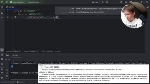 ЕГЭ по информатике | Задание 14 | Системы счисления