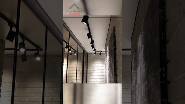 Все ВИДЫ ОСВЕЩЕНИЯ за 30 сек смотреть онлайн