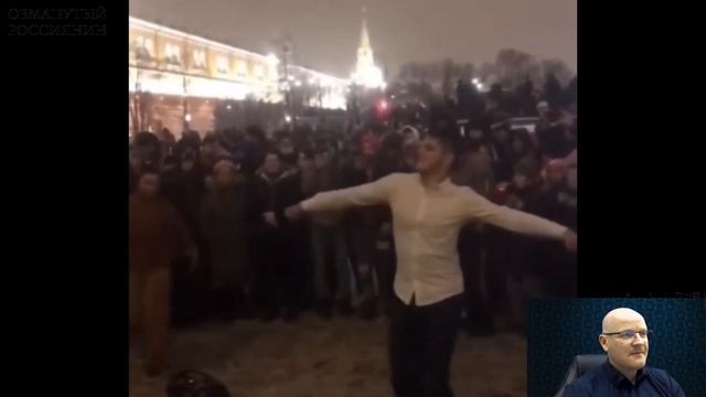 Проснись русский народ 18+