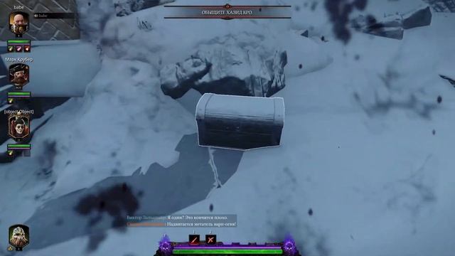 Моя трансляция Warhammer Vermintide 2 приятного просмотра.