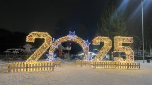 КАТОК в Городском Сквере. РЫБИНСК. 25.12.2024
