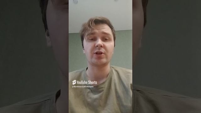 Егор Летов о Маркусе Рэшфорде