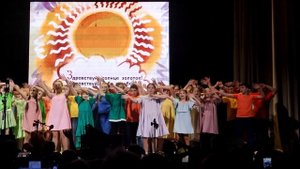 "Здравствуй, солнце золотое!" Детская песенка