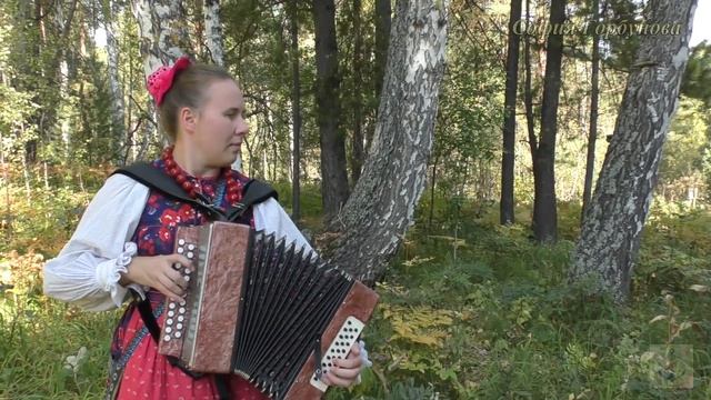 София Горбунова. Лети мой конь. смотреть онлайн