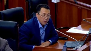 Кадамжай сурьма комбинаты