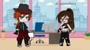 озвучка соукоку гачя клуб