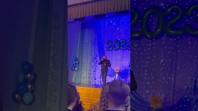 Во французской стороне...