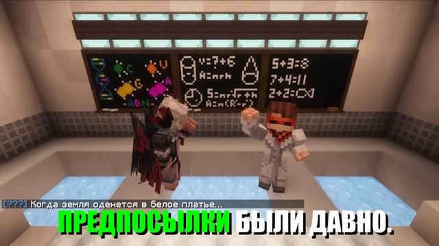 Почему JDH - Главный ЗЛОДЕЙ Сезона Последняя Реальность? • теория