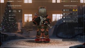 STALCRAFT Х Прохождение #1 обучение, прохождение первых миссий, кляуза Exbo