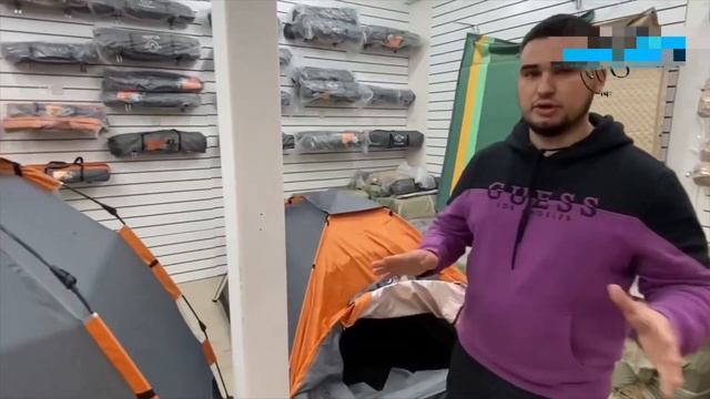 Палатки и батуты смотреть онлайн