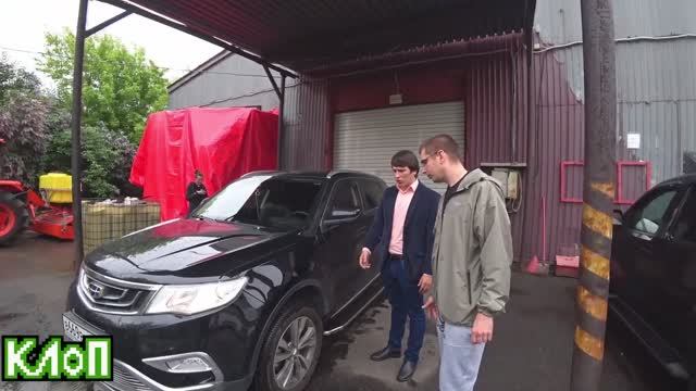 Завод ВМПАВТО / Знакомство с КИТАЙЦЕМ: продажный обзор Geely Atlas 2.4 AWD / КОНКУРС смотреть онлайн