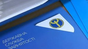 Новые правила трудоустройства переселенцев