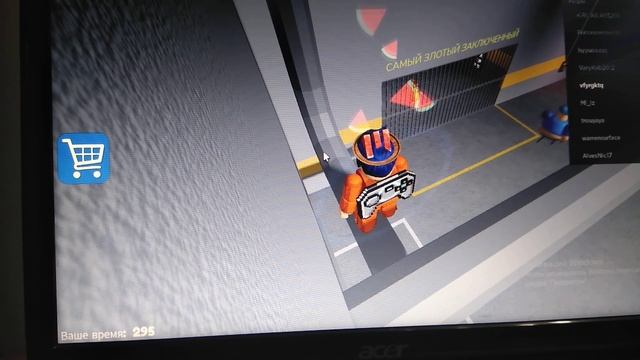 играем в Бари смотреть онлайн