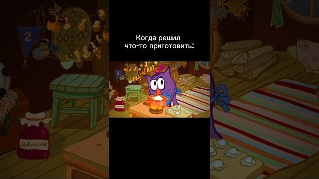 Смешарики мем #shorts #смешарики #мем #смешарики2d #short #приколы #жиза #пов #memes #meme смотреть онлайн