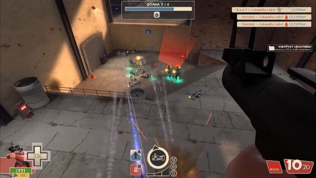 TF2 MVM фармим австралий тур 2 (18)