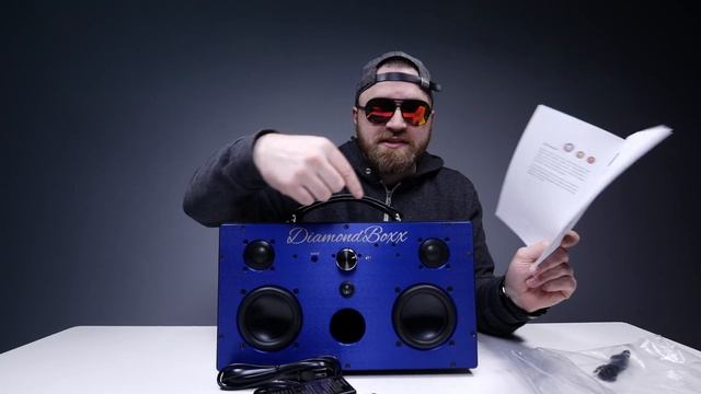 How Loud Can It Really Be? смотреть онлайн