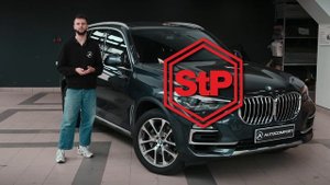 BMW X5 G05 - ТОПОВАЯ ШУМОИЗОЛЯЦИЯ В СТУДИИ AUTOCOMFORT