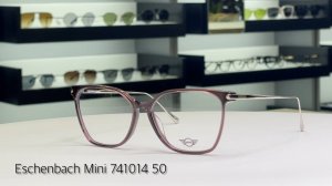 Приобретайте очки для зрения в StockOptika. На обзоре – женская оправа Eschenbach Mini 741014 50