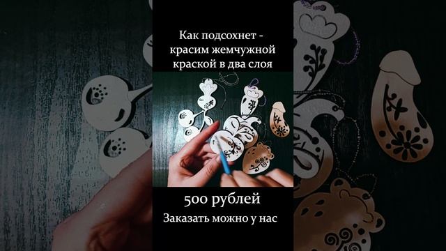 В уютный зимний вечер можно включить любимый фильм, собрать семью и друзей, заварить чай и сотворить