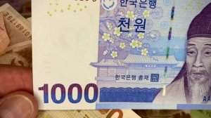 ✅ AMAZING MONEY WORLD: SOUTH KOREA Banknotes! ☀️