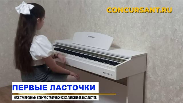 Л. Миклашевский "Сонатина"; Д. Скарлатти "Ария". Разаренова Александра  I ПЕРВЫЕ ЛАСТОЧКИ