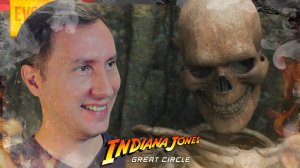 ЗОЛОТО ФОССА ➲ INDIANA JONES AND THE GREAT CIRCLE ◉ Серия 13