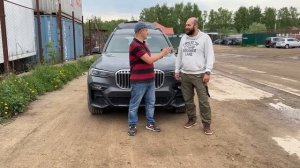 Доставили BMW X7 2019 ! Отзыв Клиента из Москвы ! С Историей о Злой Бабушке с Аукциона !