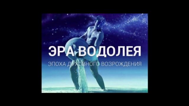 Память о человеке с кем я хотел поведать о Золотом Веке смотреть онлайн