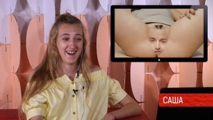 Tommy Cash - Winaloto (РЕФЛЕКС на клип)