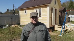 Заказ-Дом отзыв: понравилось отношение менеджеров и подход к работе - строили баню под ключ Пестово