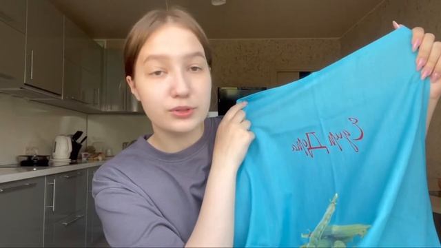Мой кислород Балова Софья